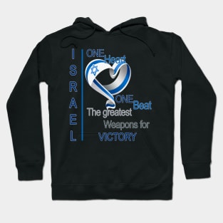 Shirts in solidarity with Israel Hoodie